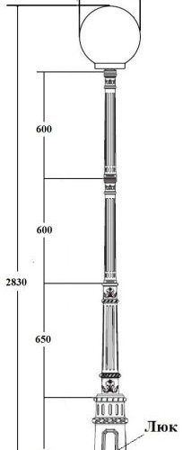 Наземный фонарь Oasis_Light GLOBO L 88210L/E7 Bl