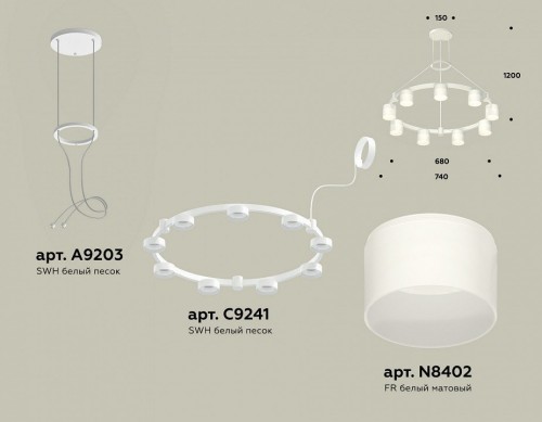Подвесной светильник Ambrella light TRADITIONAL XR92031904