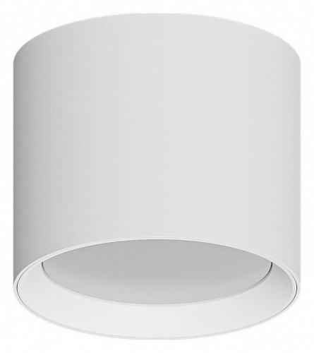 Потолочный светильник Arte Lamp Intercrus A5548PL-1WH Потолочный светильник Arte Lamp Intercrus A5548PL-1WH