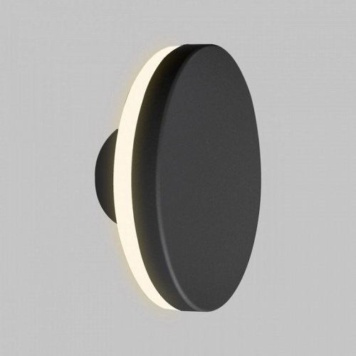 Настенный светильник уличный Brit IL.0014.0020-BK Настенный светильник уличный Brit IL.0014.0020-BK