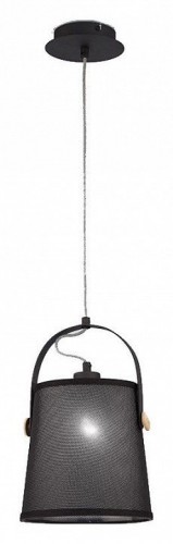 Подвесной светильник Mantra Nordica E27 - Black 4927