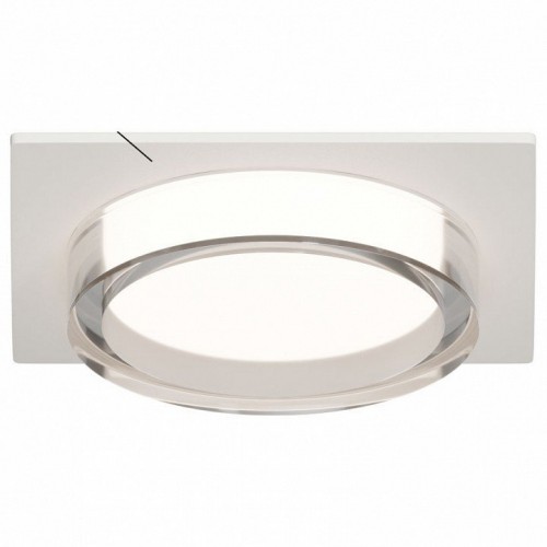 Встраиваемый светильник Apeyron Electrics Shine 16-106