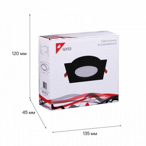 Встраиваемый светильник Reluce Technical  53026-9.0-001LD GX53 BK