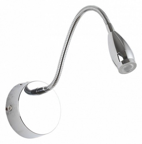 Спот Zortes Weich ZRS.10011.3