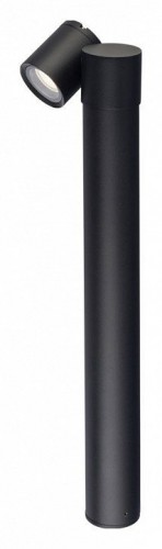 Уличный светильник Nowodvorski Tubings 8158