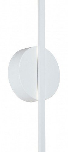 Настенный светильник Vitaluce V3040-0/1A