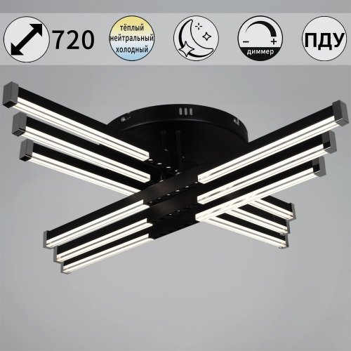 Потолочная люстра  83090-0.3-06A BK