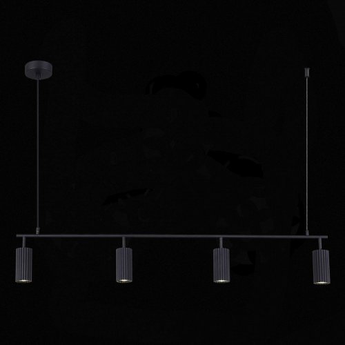 Подвесной светильник ST Luce KENDO SL1213.403.04 Подвесной светильник ST Luce KENDO SL1213.403.04