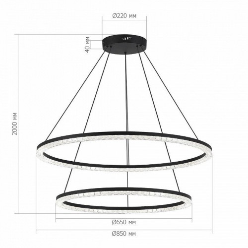 Подвесной светильник ST-Luce EUCLIDICS SL1018.403.02