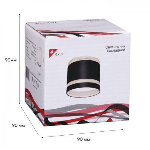Точечный светильник 53001-9.5-001LD GX53+LED3W BK Точечный светильник 53001-9.5-001LD GX53+LED3W BK