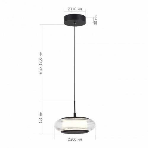 Подвесной светодиодный светильник ST Luce Frittela SL6239.403.01