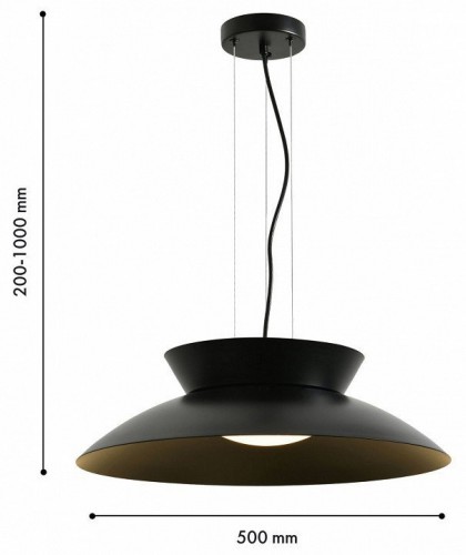 Подвесной светильник Favourite Salver 4843-1P