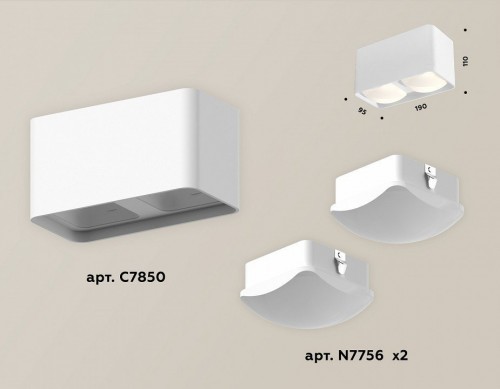 Точечный светильник Ambrella light Techno Spot XS7850022
