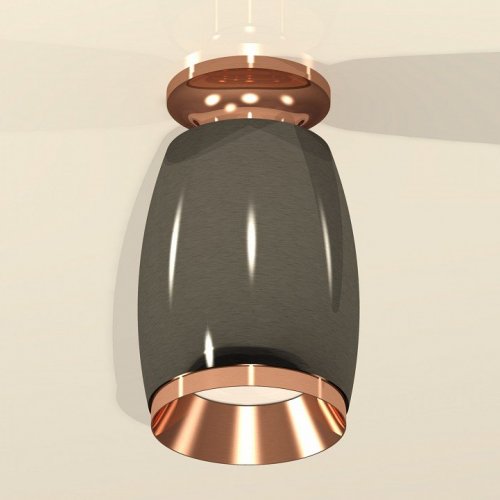 Точечный светильник Ambrella light Techno Spot XS1123044