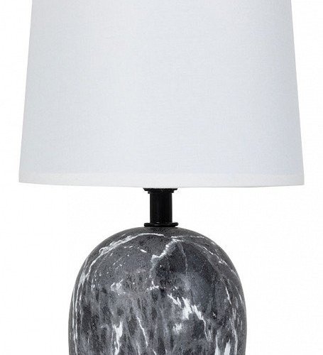Настольная лампа декоративная Arte Lamp Titawin A5022LT-1GY
