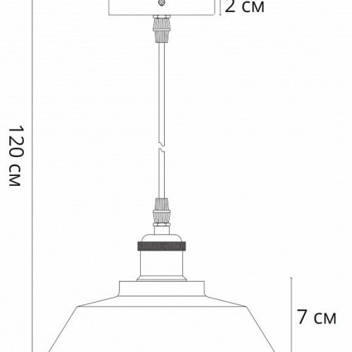 Подвесной светильник Arte Lamp Cappello A7038SP-1BK