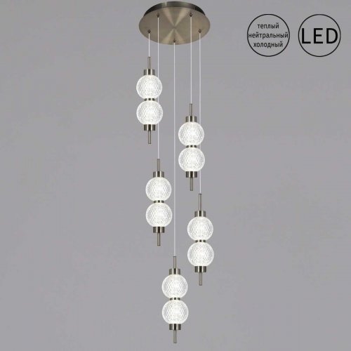 Подвесной светильник Reluce 03939-0.9-05 Ancient Bronze