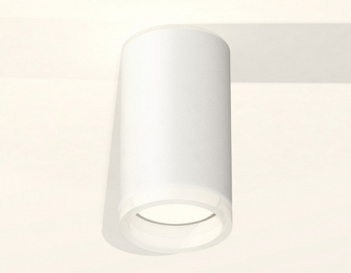 Точечный светильник Ambrella light Techno Spot XS6322040