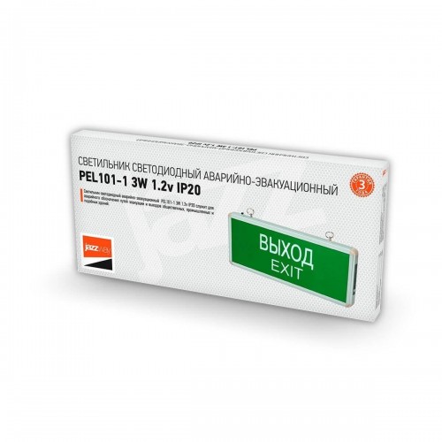 Настенный светодиодный светильник Jazzway PEL 101-1 5032989