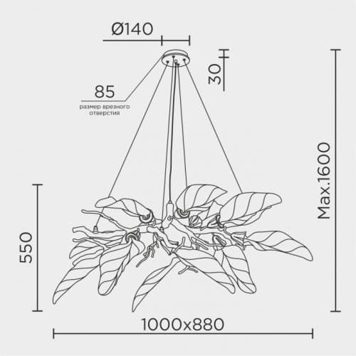 Подвесная люстра  ML.6800.12P