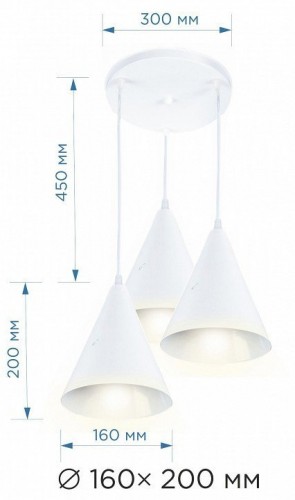 Подвесной светильник Apeyron Electrics Ляфамий 14-43 Подвесной светильник Apeyron Electrics Ляфамий 14-43