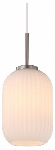 Подвесной светильник Moderli Ivory V11029-1P