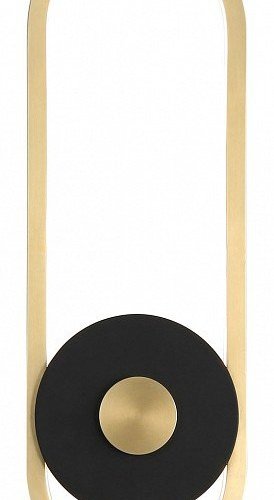 Настенный светильник уличный Favourite Cyclone 4296-2W