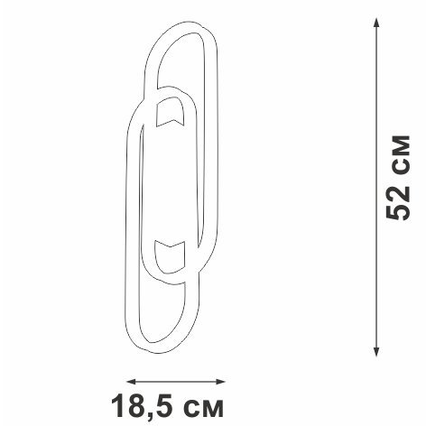 Настенный светильник  V3042-1/2A