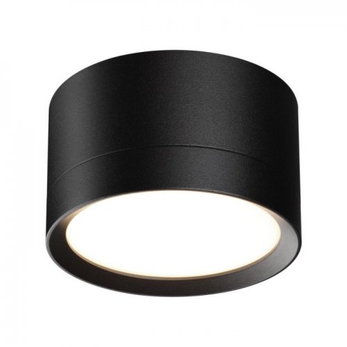 Точечный светильник Lirio 371034