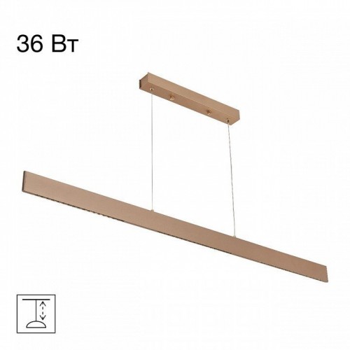 Подвесной светильник Citilux Edge CL720032N Подвесной светильник Citilux Edge CL720032N