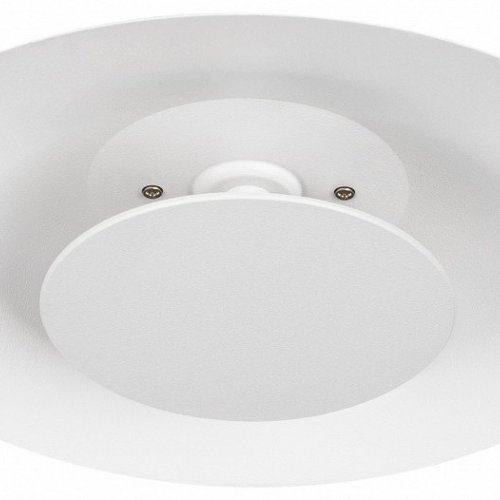 Накладной светильник Arlight MICROCOSM 051834