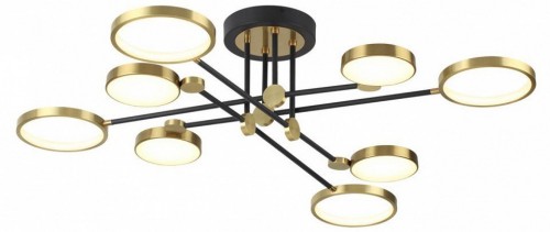 Потолочная светодиодная люстра Odeon Light Denzel 4320/75CL