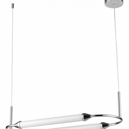 Подвесной светильник Vele Luce Capsula VL7293P31
