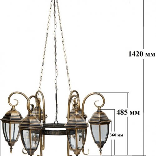 Уличный светильник подвесной Oasis Light ARSENAL S 91270S/6/18 st40 Gb Уличный светильник подвесной Oasis Light ARSENAL S 91270S/6/18 st40 Gb