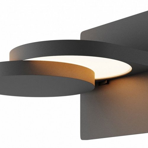 Настенный светильник Flap MOD354WL-L12B3K Настенный светильник Flap MOD354WL-L12B3K