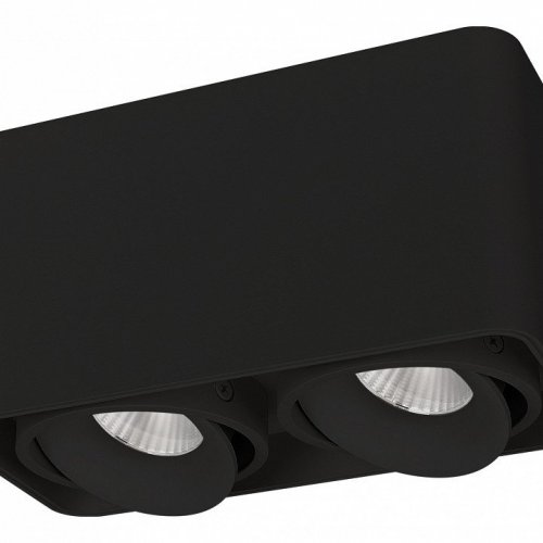 Потолочный светодиодный светильник Arlight SP-Cubus-S195x100-2x8W Warm3000 036057