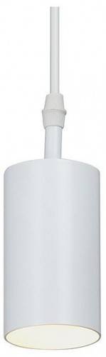 Подвесной светильник Vitaluce V46391-0/1S