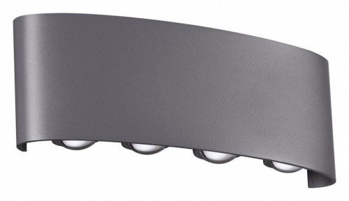 Архитектурная подсветка Novotech Calle 358461