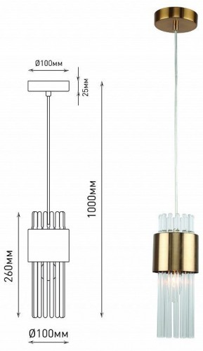 Подвесной светильник Rivoli Donna Б0055538 Подвесной светильник Rivoli Donna Б0055538
