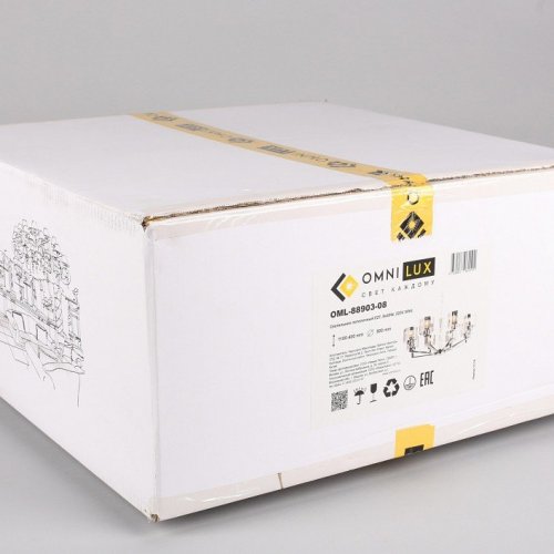 Подвесная люстра Omnilux Lizzano OML-88903-08 Подвесная люстра Omnilux Lizzano OML-88903-08