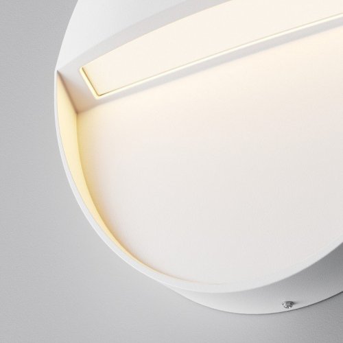 Накладной светильник Maytoni Outdoor Mane O046SL-L3W3K Накладной светильник Maytoni Outdoor Mane O046SL-L3W3K