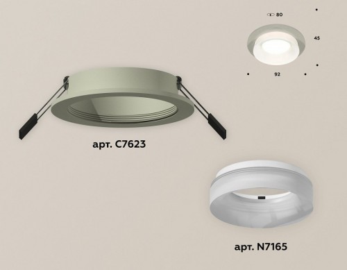 Встраиваемый светильник Ambrella light Xc623 XC7623041