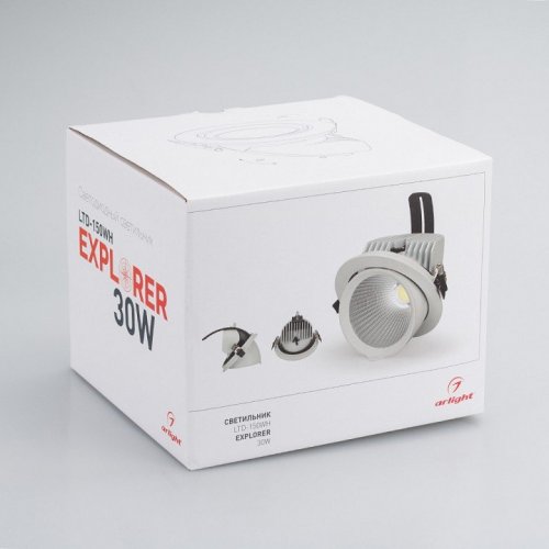 Встраиваемый светильник Arlight Ltd-150 Ltd-150WH-EXPLORER-30W Day White 38deg
