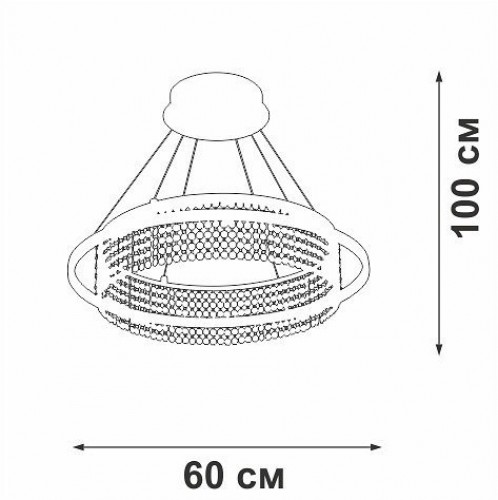 Подвесной светодиодный светильник Vitaluce V5400-0/1S