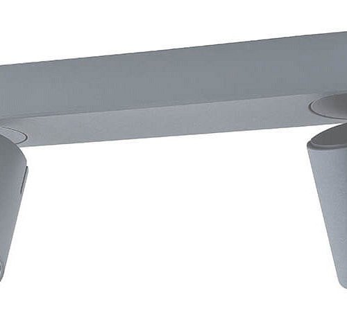 Спот Vele Luce Carrisi VL8067S02
