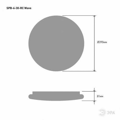 Потолочный светодиодный светильник ЭРА SPB-6-30-RC Wave