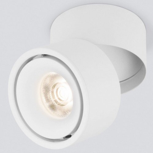 Накладной светодиодный светильник Elektrostandard Klips DLR031 15W 3000K белый матовый a063936