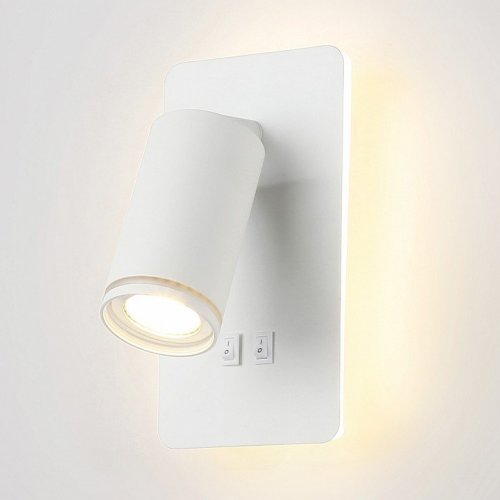 Бра Ambrella light FW FW2465