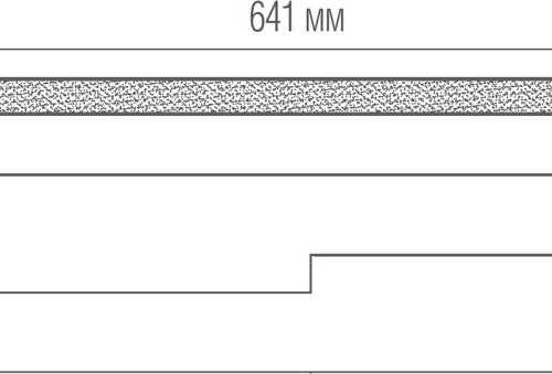 Трековый светильник Donolux Line DL18787NW20BM