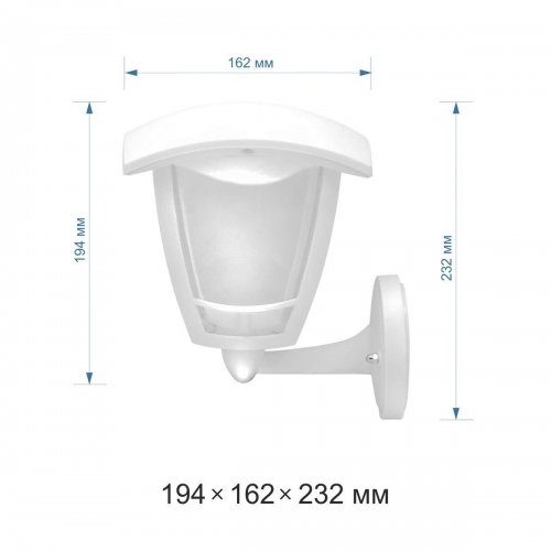 Уличный настенный светодиодный светильник Apeyron Дели 11-176 Уличный настенный светодиодный светильник Apeyron Дели 11-176